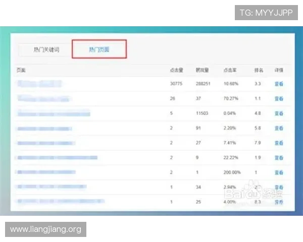 永利网址官方网站详细解析平台游戏种类与最新优惠活动内容介绍 永利网址官方网站详细解析平台游戏种类与最新优惠活动内容介绍