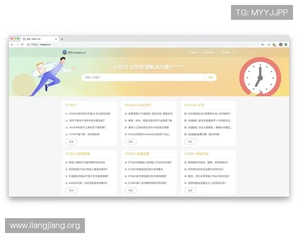 永利集团app常见问题与客服支持，快速解决您的使用中遇到的各种疑难问题