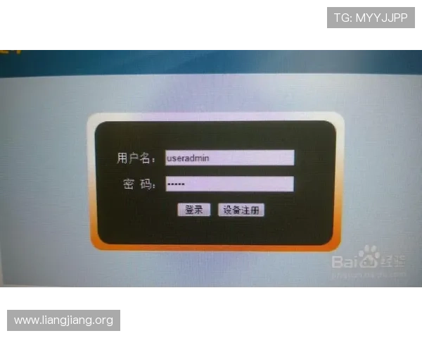 永利集团网页版登录账号密码忘记怎么办详细步骤指导确保用户快速找回账号 永利集团网页版登录账号密码忘记怎么办详细步骤指导确保用户快速找回账号