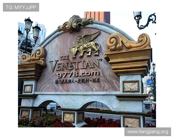 澳门威尼斯人官网丰富的赛事和促销活动提升玩家的参与热情与获胜几率