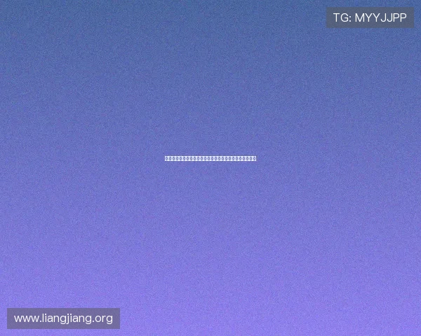 澳门永利客户端账号注册流程详解，新手玩家快速入门攻略