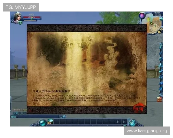 娱乐神话2004：分析2004年网络游戏市场的竞争格局与玩家偏好的深度变化