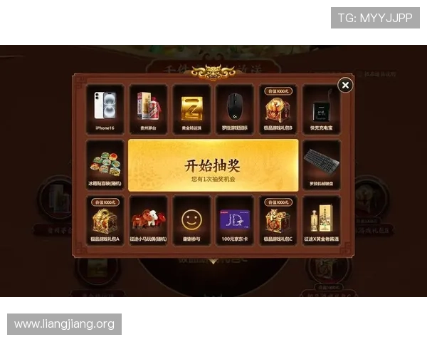 最新大富大贵角子机优惠活动与福利礼包，助你轻松赢取大奖