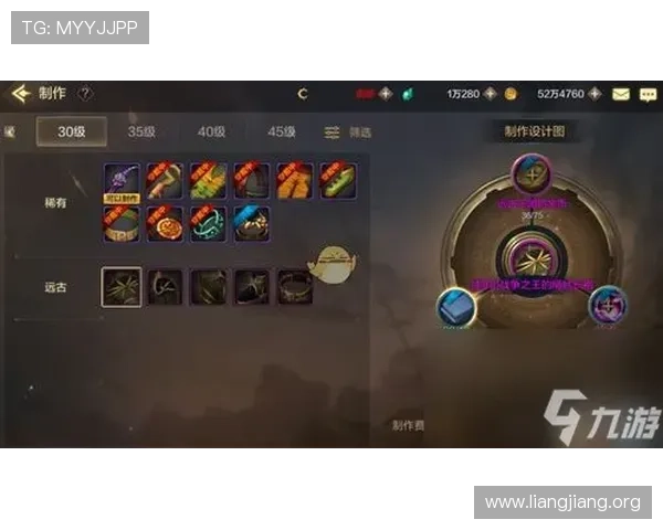 永利8888游戏攻略大全分享让你轻松掌握各种热门游戏技巧 永利8888游戏攻略大全分享让你轻松掌握各种热门游戏技巧