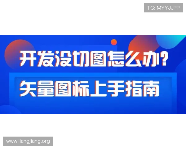 永利国际首页新手攻略全方位指导助你快速上手赢得胜利