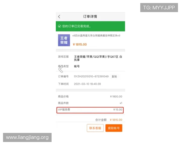 永利国际官网登录平台安全可靠，提供多样化游戏体验与优质客户服务