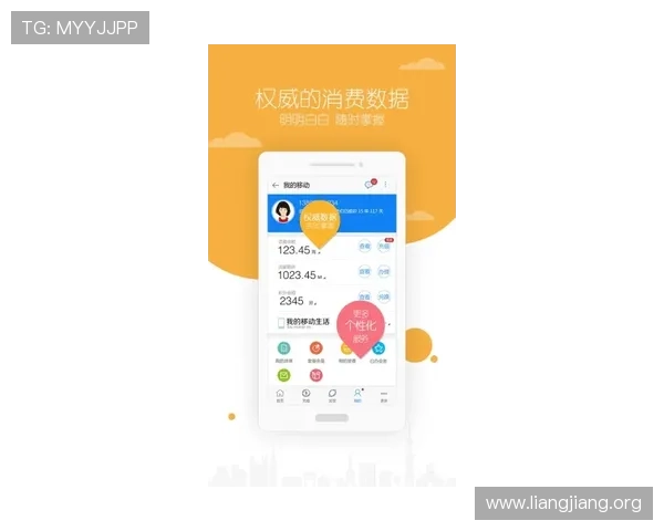永利官网旗舰店入口官方最新版本，确保用户安全畅享优质游戏体验
