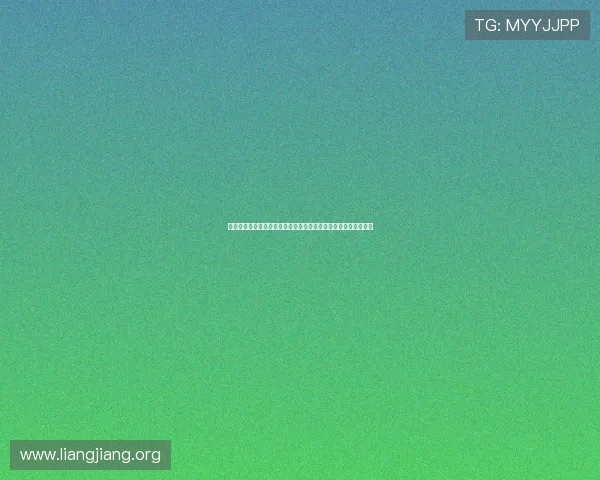 永利棋牌永久网址官方入口,提供稳定安全的游戏体验和最新资讯 永利棋牌永久网址官方入口,提供稳定安全的游戏体验和最新资讯