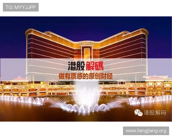 永利澳门官网平台安全保障措施详解确保玩家资金与信息安全 永利澳门官网平台安全保障措施详解确保玩家资金与信息安全