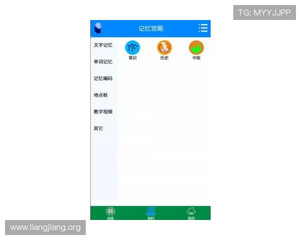 永利皇宫app官方最新版下载安装指南,全面提升您的游戏体验与安全保障 永利皇宫app官方最新版下载安装指南,全面提升您的游戏体验与安全保障