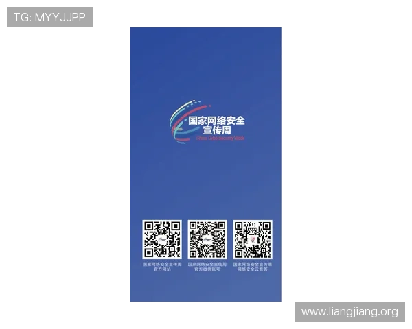 永利网站官网最新安全登录入口全面指南帮助玩家轻松进入体验优质游戏服务