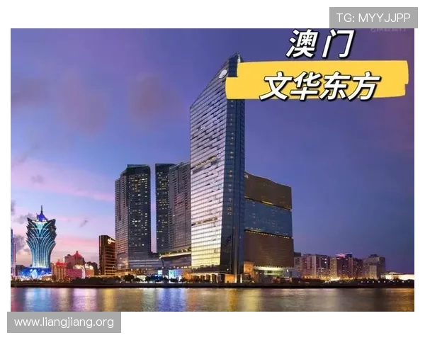 澳门文华东方酒店周边旅游景点推荐与交通攻略详解