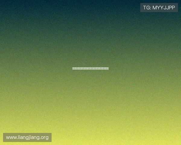 澳门永利手机娱乐如何快速注册账号实现便捷游戏体验