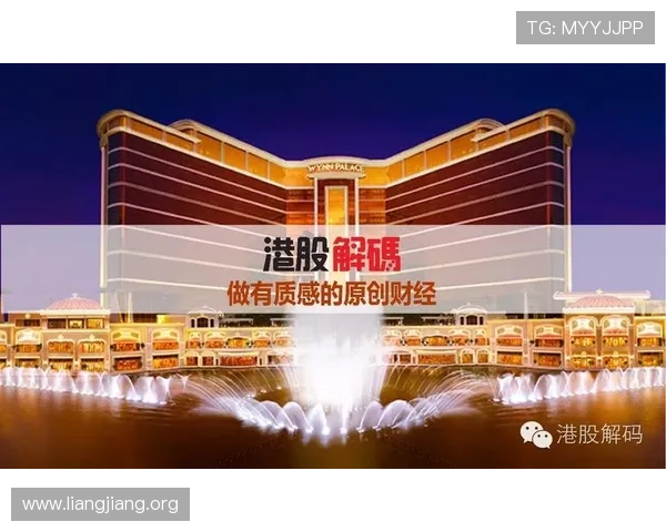 澳门永利游戏安全保障措施详解确保玩家资金与信息安全