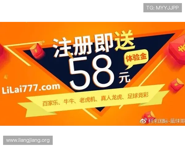 澳门线上网站娱乐平台全面解析助你轻松享受高品质游戏体验