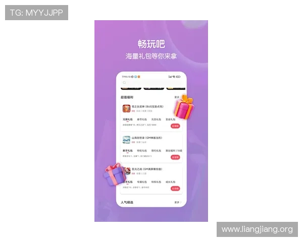澳门角子机APP专业攻略指南，帮助玩家提升中奖率实现财富快速增长