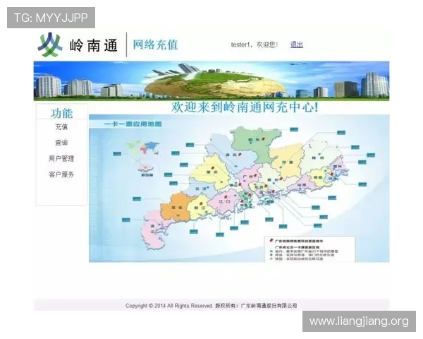 莲花县娱乐场所交通指南，便捷的交通路线帮助您轻松找到理想的娱乐地点