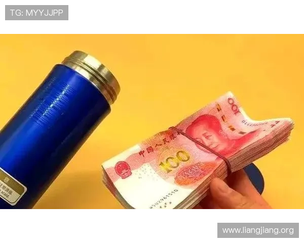 信誉现金下载官网官方平台，安全保障资金，丰富任务资源，帮助用户轻松实现收益目标