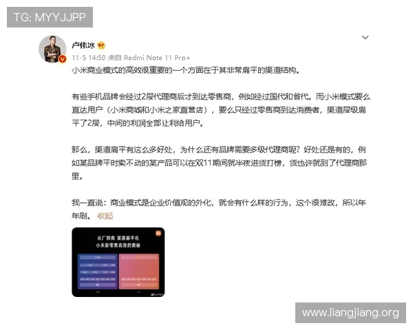 凯旋门官网直营购票安全性分析：官方渠道的优势与保障措施