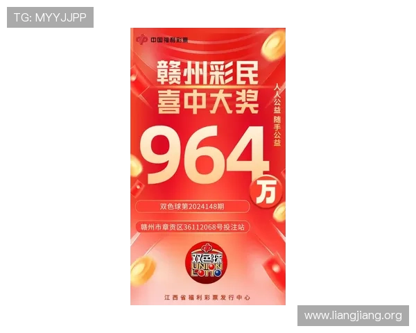 新澳门彩数字站介绍最新优惠活动和彩金福利，让你在购彩过程中享受更多实惠