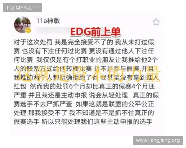 永利pt电子娱乐有限公司严格遵守行业规范为玩家提供公平公正的电子娱乐服务保障