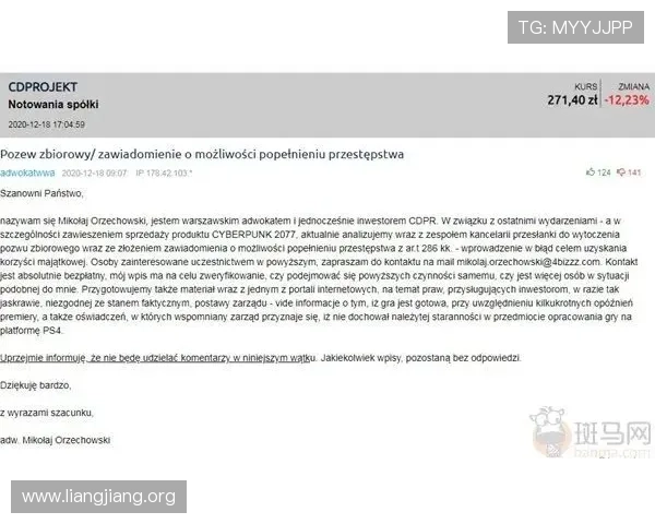 永利在线第一品牌,为什么成为众多玩家首选的理由详解 永利在线第一品牌,为什么成为众多玩家首选的理由详解