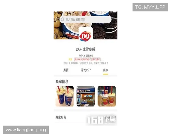 永利官网平台优惠活动持续更新最新促销信息一站掌握 永利官网平台优惠活动持续更新最新促销信息一站掌握