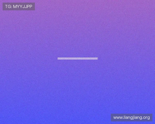 澳门永利皇宫手机版会员登录指南,详细步骤帮助您快速顺利登录账号 澳门永利皇宫手机版会员登录指南,详细步骤帮助您快速顺利登录账号