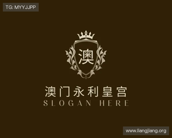 关于澳门永利皇宫